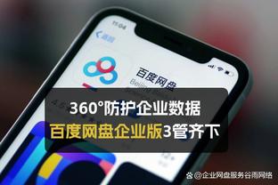 迪马：米兰后防引援目标首选朗格莱，也在关注查洛巴&基维奥尔